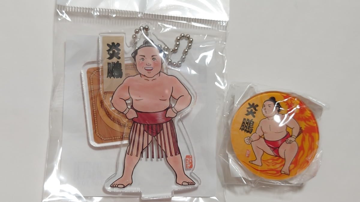 Amazon.co.jp: 炎鵬 アクリルキーホルダー アクリルスタンド